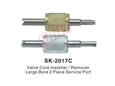 SK-2017C